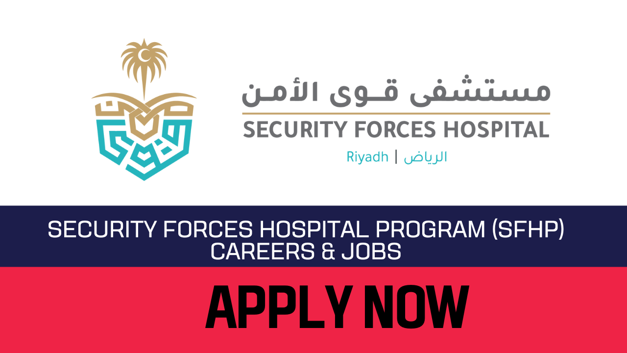 Security forces hospital Career