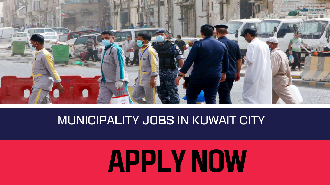 kuwait Municipality Careers 2023