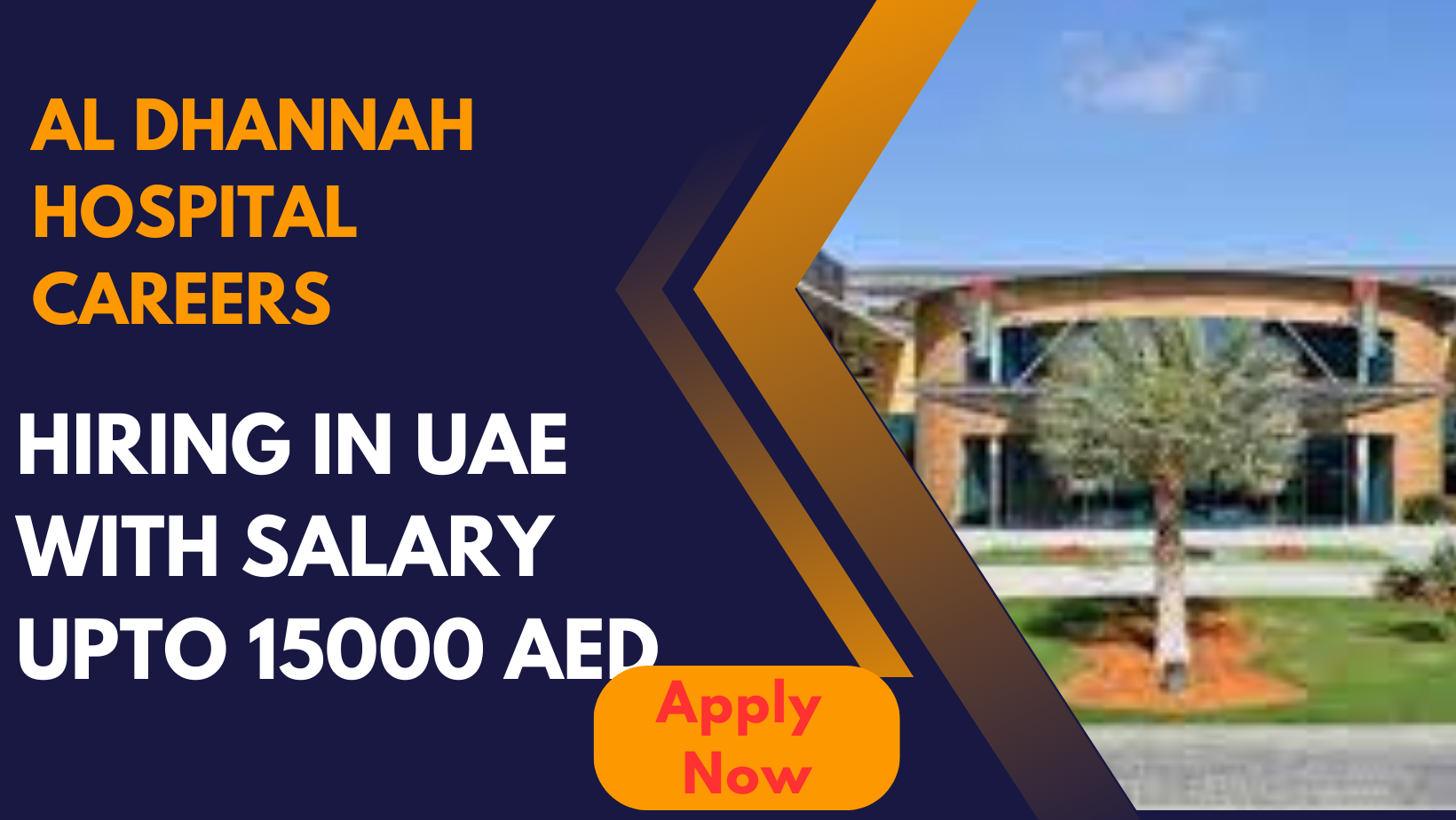 Al Dhannah Hospital Careers 2024